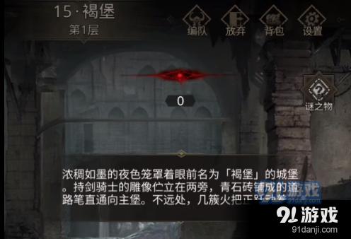 96599人次 单日客流创历史新高 美兰机场2024年春运预计旅客超362万人次