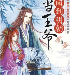 浪漫衣裙