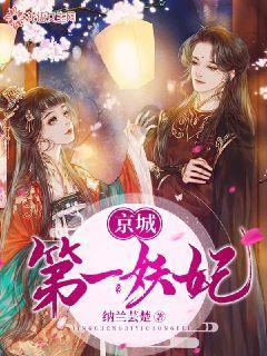 代表心声：着力推动高质量发展 不断深化全方位转型 满腔热忱投入中国式现代化山西实践