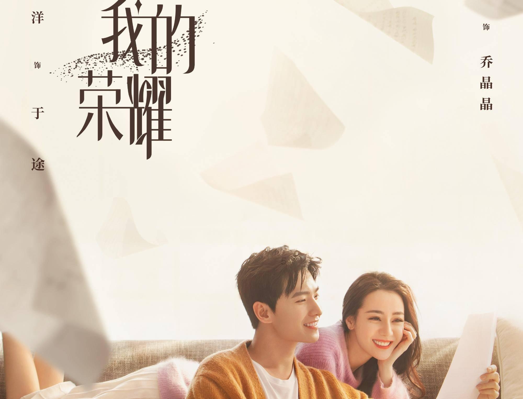 逃离隐秘的洞穴