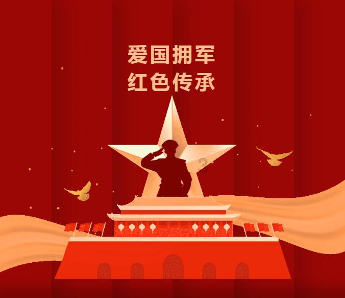 安徽省新型能源系统与节能产业论坛举办