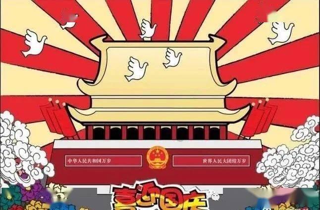 极限巅峰